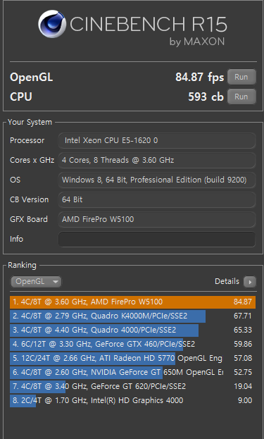 160811_unbox_94b6e94ea657b5dfd11c355f313