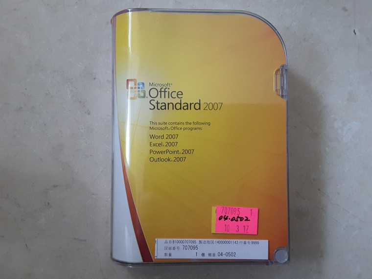 160813_unbox_6298dd5cf544f923b9877471722