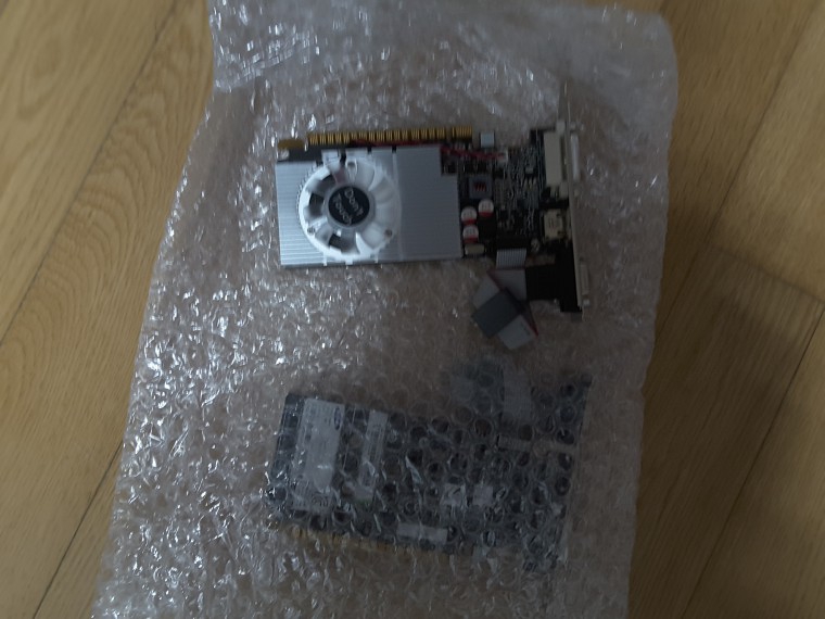 160817_unbox_7e325afc37e060092040f40a4e9