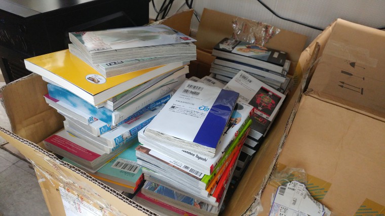 160824_unbox_4a4877b5b83d6fd83425126c06d