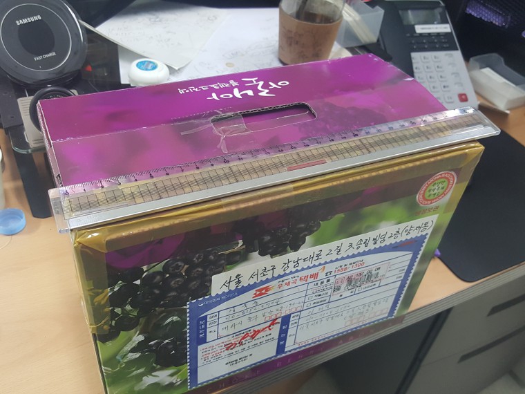 160824_unbox_9d455601f55bd7c7366a523b498