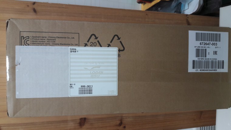 160830_unbox_5ef68e3b6f01500589cf86ba4be