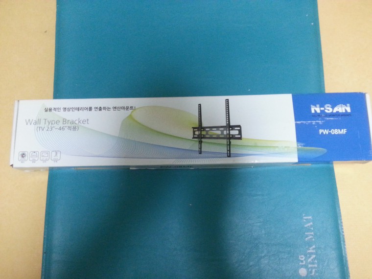160902_unbox_fcf45006a34b5fcaa9f36d39ab9