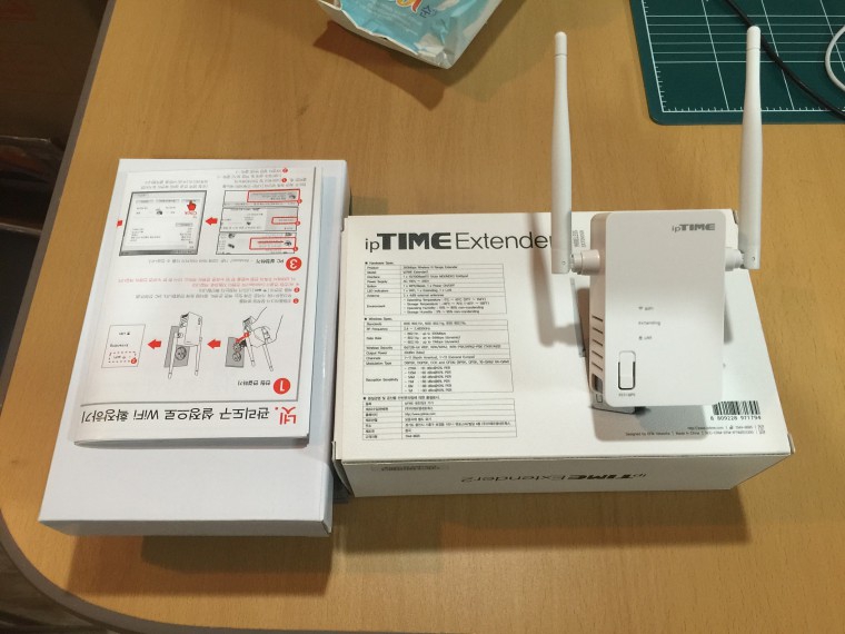 160907_unbox_922cdefb6685e181949b8fbdc31