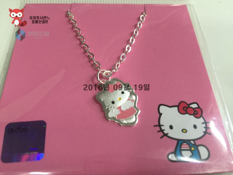 160919_unbox_cbd39170049eed77ee260076a49