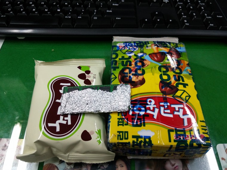 160921_unbox_0eeec3846681571965ee618efe2