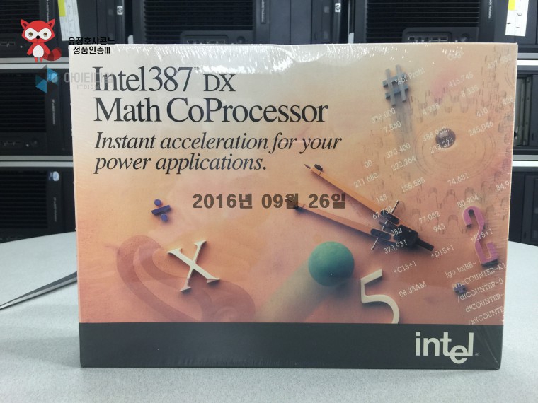160926_unbox_9e30939256d5bef3c0e3e63685b