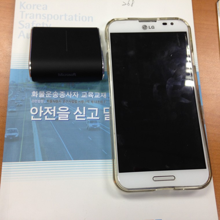 160927_unbox_7f3f8074efb04cf64f60aa27097
