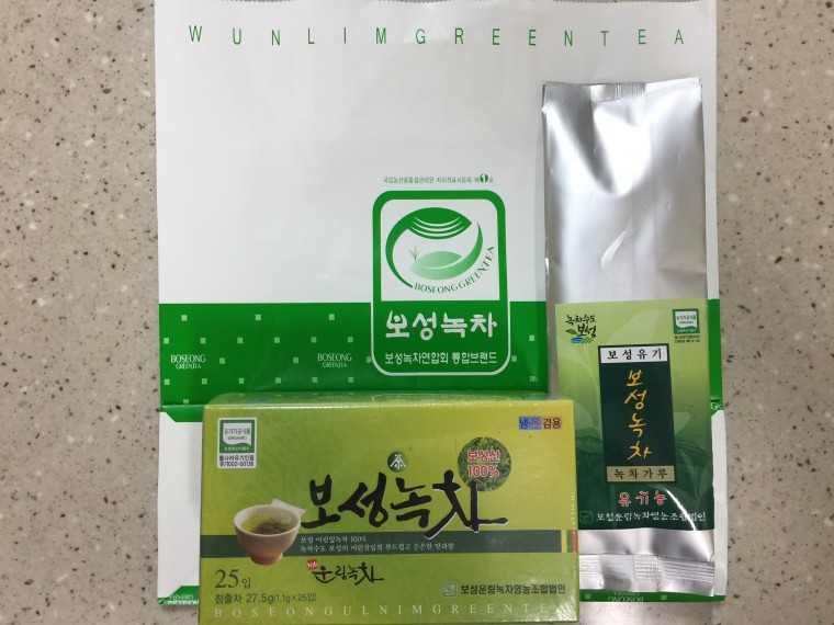 161007_unbox_b33adca45b64b1a07cadc98b58b
