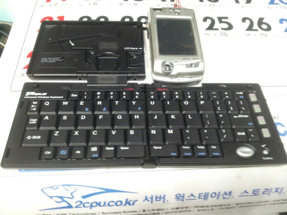 161013_unbox_214600e4e4b74b815dc70c6f45f