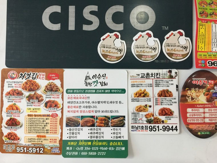 161013_unbox_b43ce8f30faea9ebb5fd37ae15f