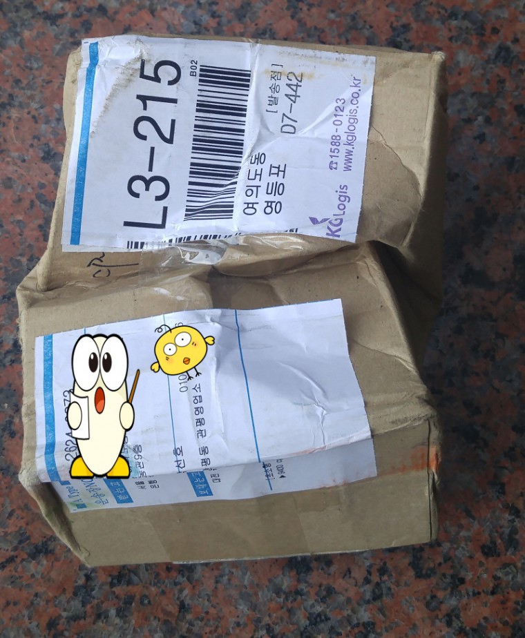 161014_unbox_84e0927094a7d7469d81b72d1bd