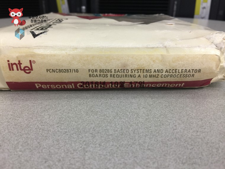 161017_unbox_26a0b5edc6e1ce0945a12424977