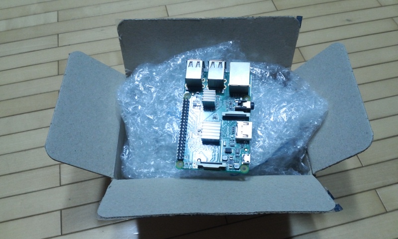 161018_unbox_d3c633be7f98b08e51ef409823b