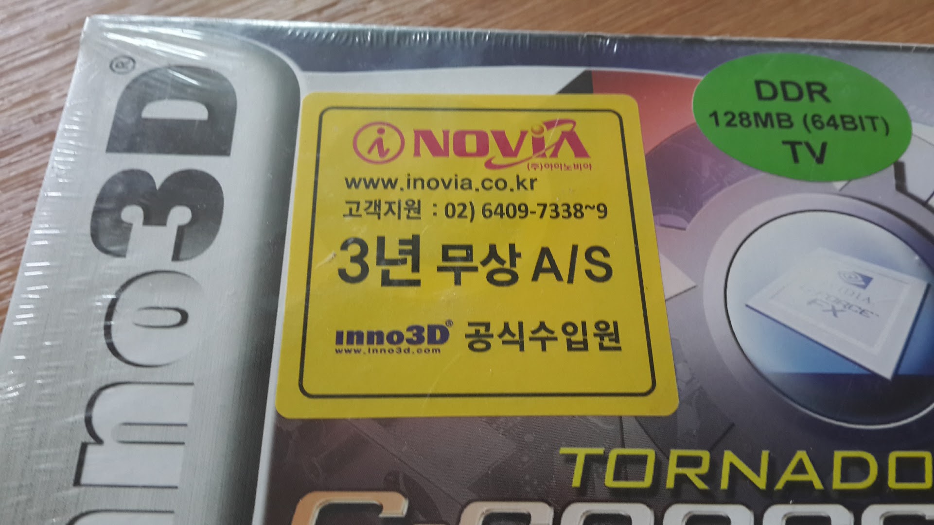 161023_unbox_7f73a08e7bcf1fa62c6fc819b42
