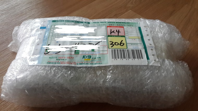 161023_unbox_93e8e7b1e712c12b5745ae8e1ff