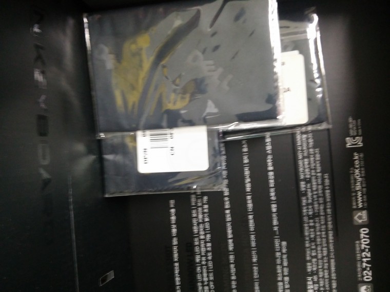 161025_unbox_4b4c2a3a25013590fc695725beb