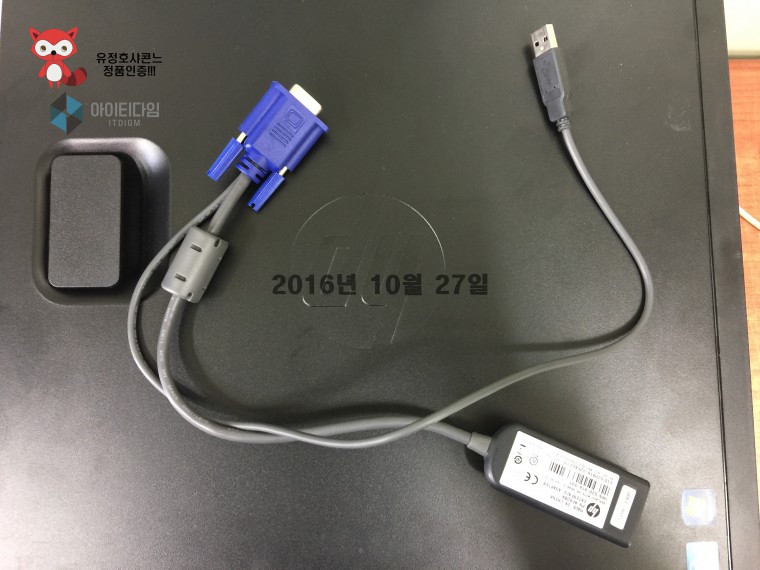 161027_unbox_399db7d224f7027e23b43b7fb5d