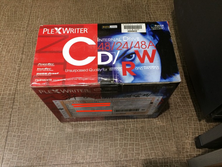 161027_unbox_70dc7a7dd064721fc896bdca904
