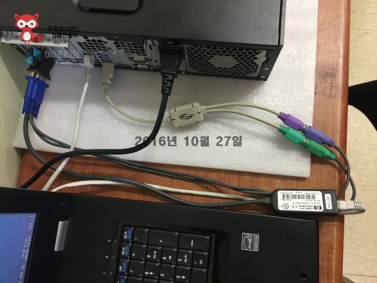 161027_unbox_c75615e5aa40b7d6c4b4850e980
