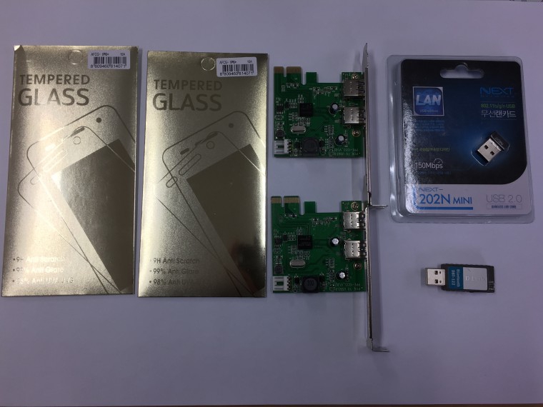 161106_unbox_ed7f93b323d5afde28d065cb631