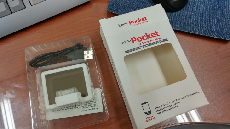 161107_unbox_fb5b436514f9dfc4f6a1cfc0626