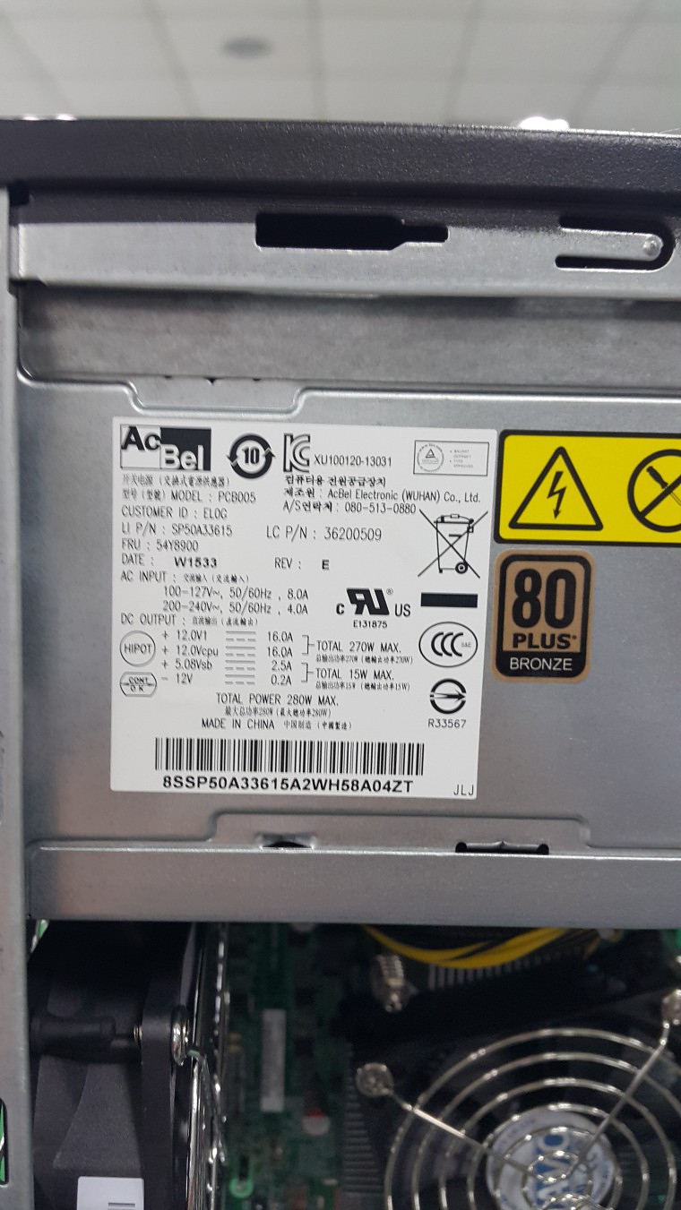161107_unbox_0be3b6fd655932bcf6a6c8d778c