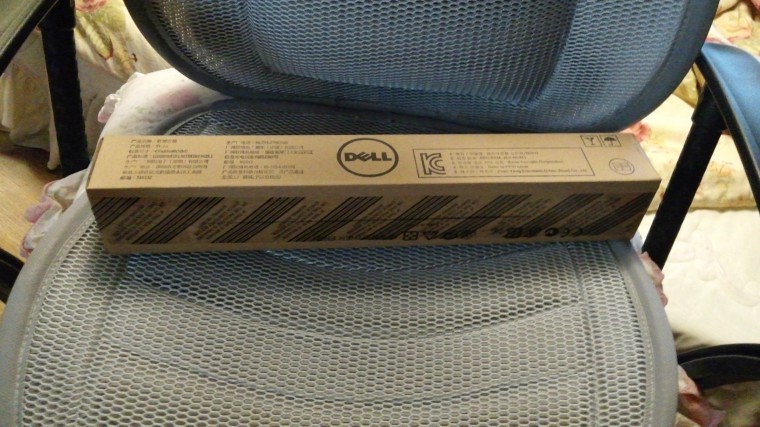 161107_unbox_709a8e51713e298607f02a32570