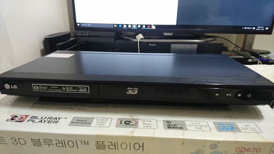 161109_unbox_b0f9501b47d698b1882ad6b7d54