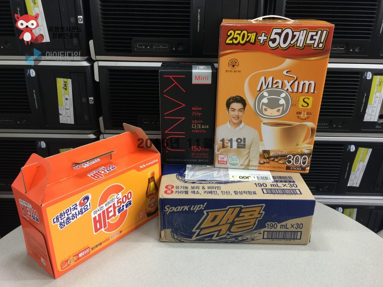 161111_unbox_fc5e1771be5b75f0f43e3e7a0e3