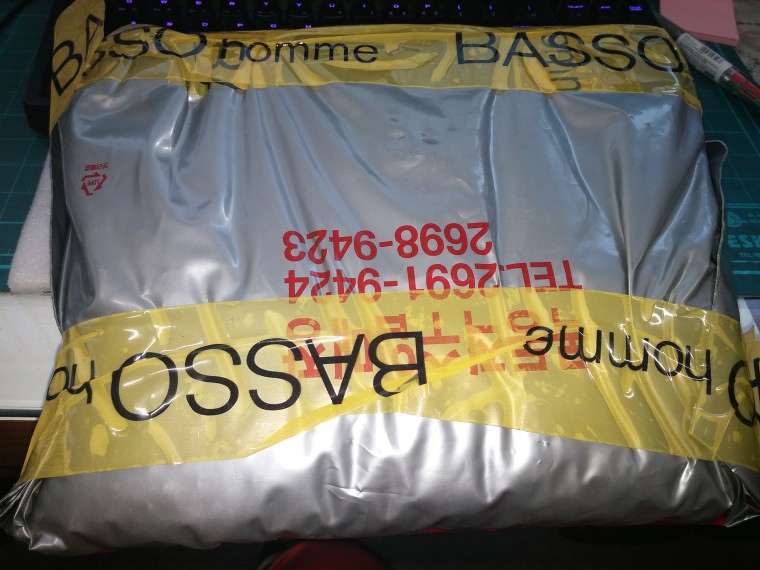 161116_unbox_0ad68f79ac1c373460cb6b1a798