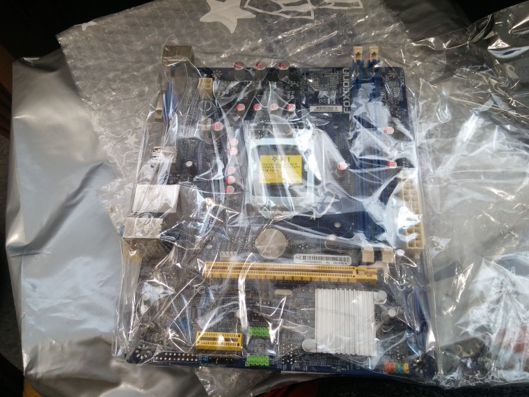 161116_unbox_5a963e924395bef07cba3d5eeb5