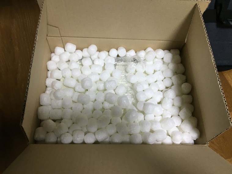 161116_unbox_c5bdac0b21b5e6ccc915c7fafa8