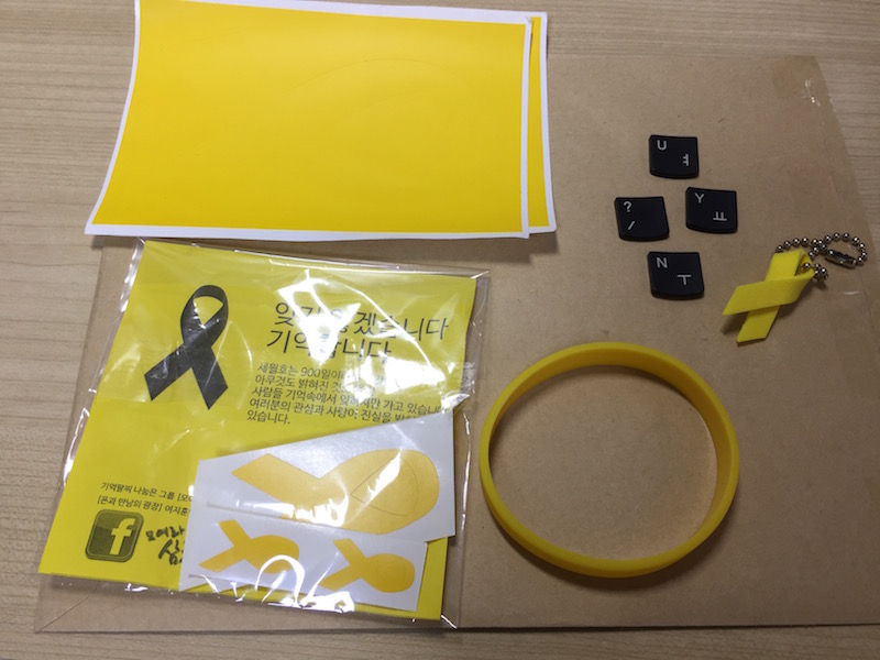 161118_unbox_f604cc36c6c39a2613142bdf624
