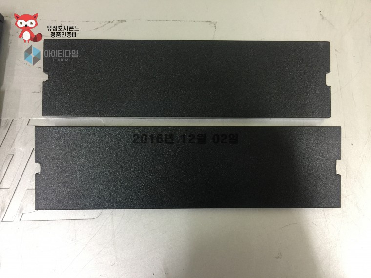 161202_unbox_a60bcb736d45f040beb87c9e0db