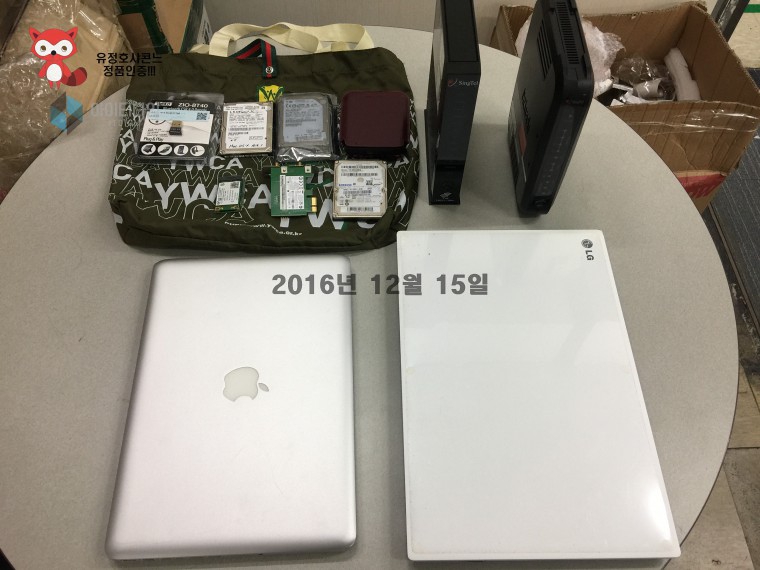 161215_unbox_361246279f074321c6736da35af
