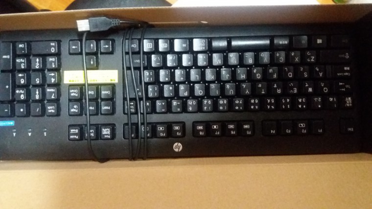 161224_unbox_8362cdec64c1f7a4415544125e0