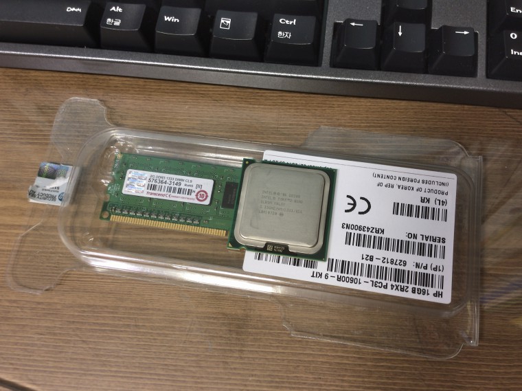 170107_unbox_f07674b73a5431376bc0ccea3e3
