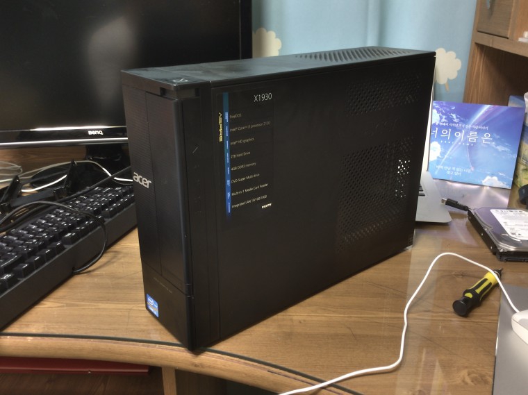 170110_unbox_4421bfe0ef50c54d94b81a7049c