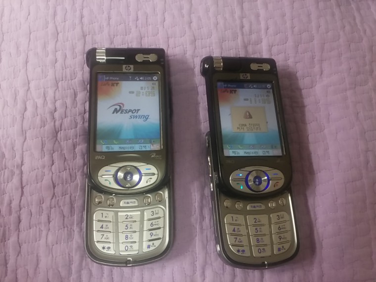 170111_unbox_90e2a3193f8f7bffdc88b8c728f