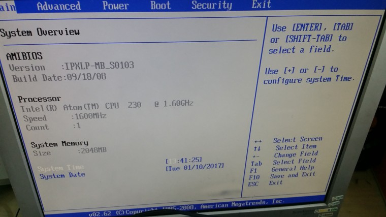 170111_unbox_b7a3365654edc61ef9519af4eb2