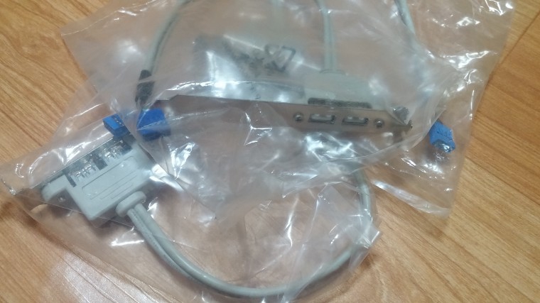 170117_unbox_a5db8859756262930be747207b8
