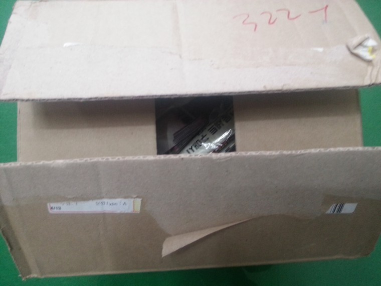 170119_unbox_4b6d390b49c7351be208e1a63e1