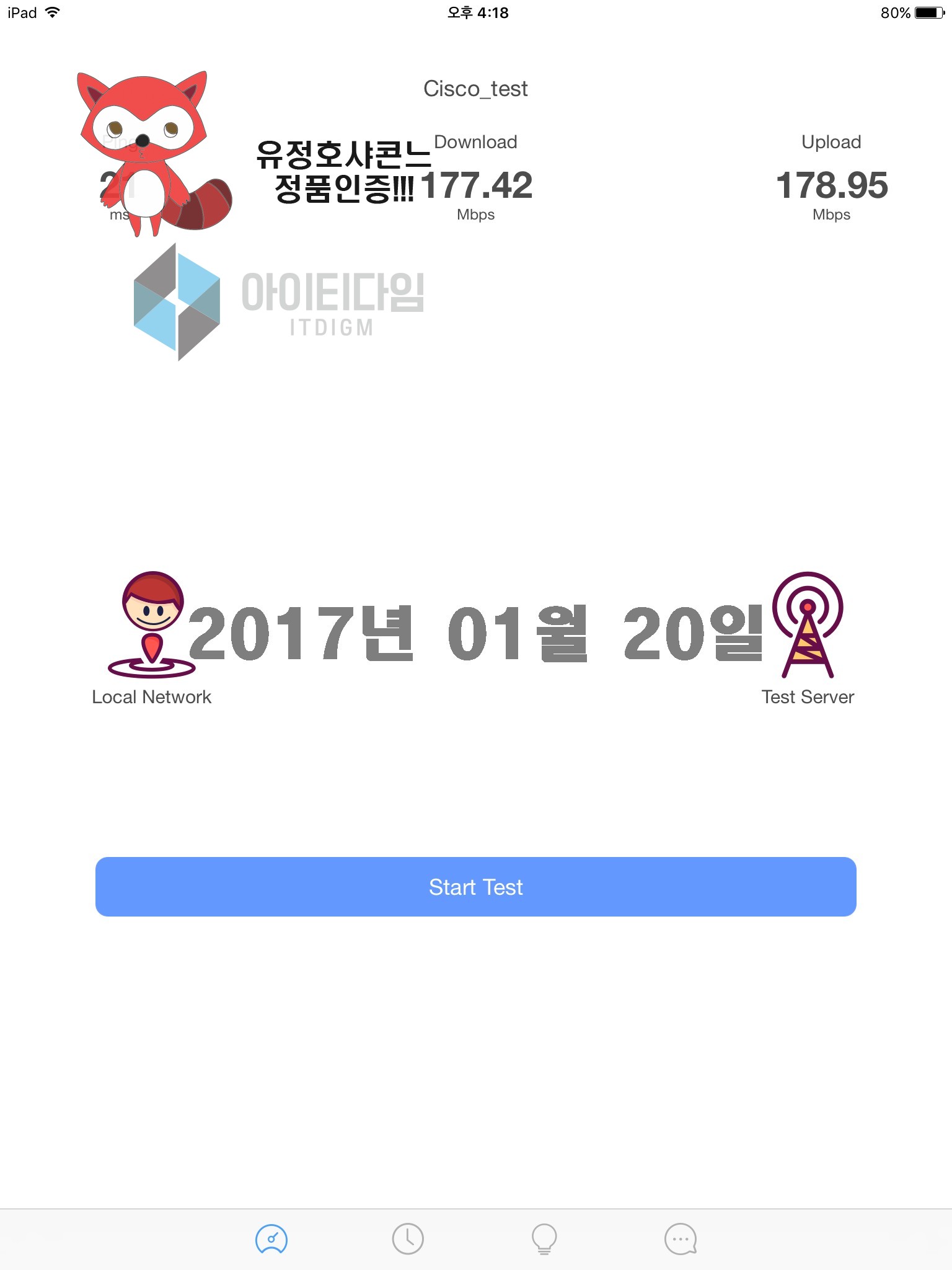 170120_unbox_73d4e32503627392d88a40230bb