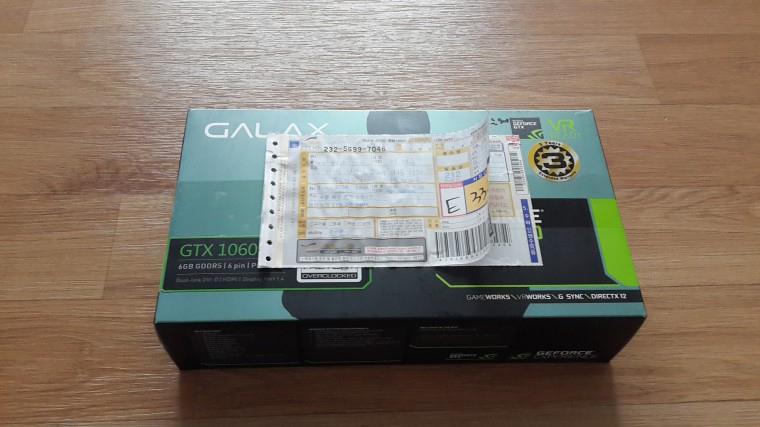 170204_unbox_f5f36a8d88a3d9c02ce23cb6ae9