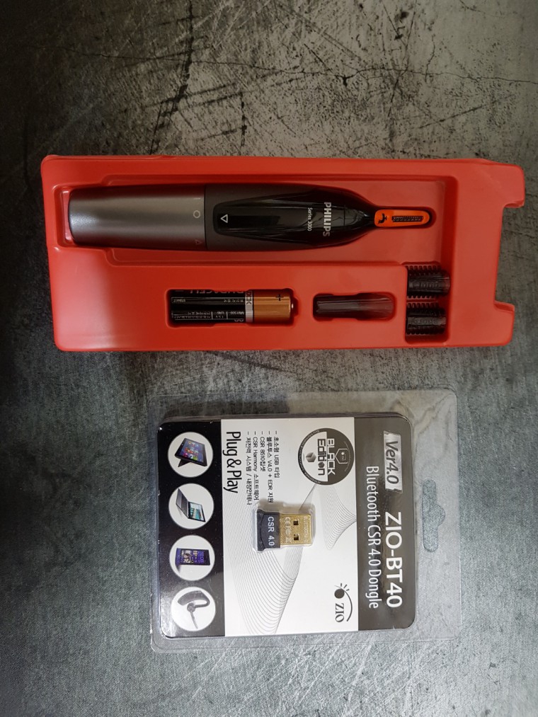 170222_unbox_ebf98a5db5d9c4ee832c284c840