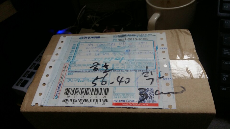 170304_unbox_645d8e2a226e3f529467b80a003