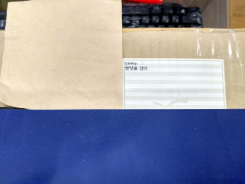 170306_unbox_58757e8cb9d6029a152f27a4607