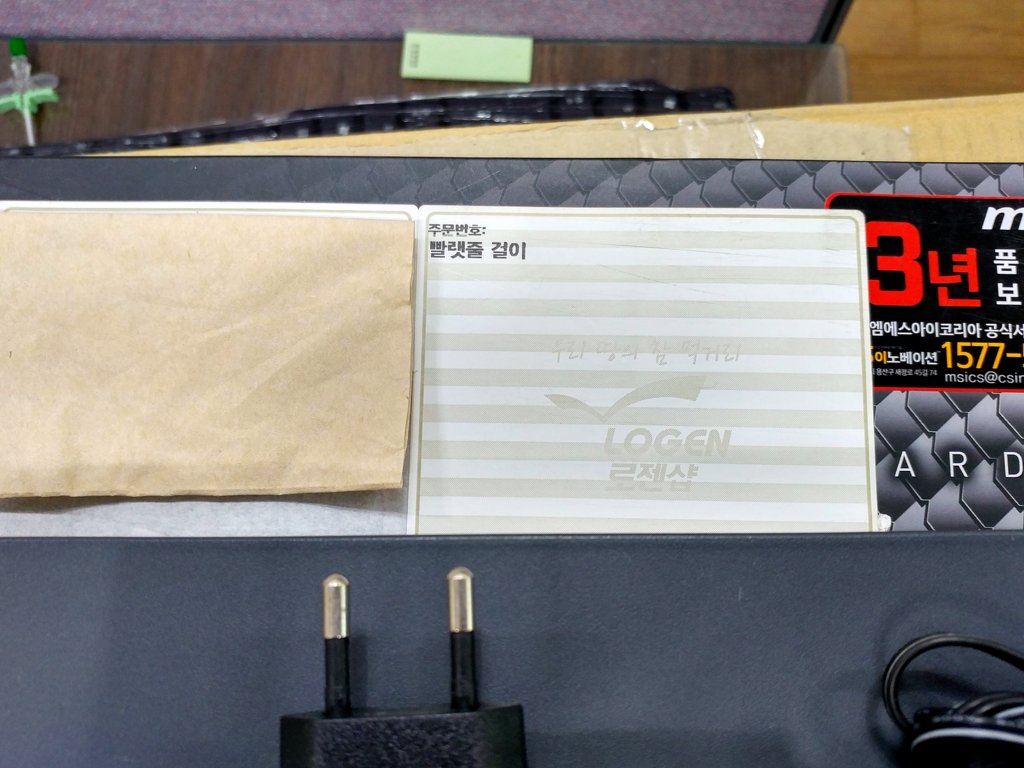 170309_unbox_4e97864855ee3a63bbe79984881