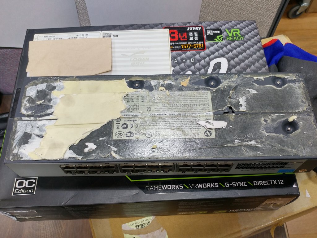 170309_unbox_b600b6fd0cfd024843c422b2c46
